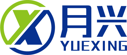 寧波月興塑料有限公司